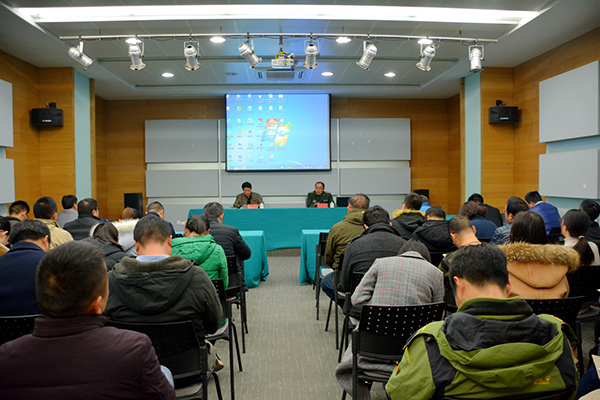 171207  開發(fā)公司舉辦&ldquo;消防安全&rdquo;專題講座.JPG